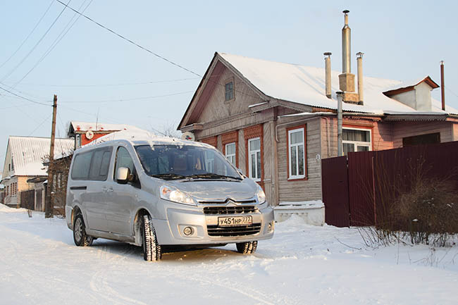 Citroen Jumpy Multispace  