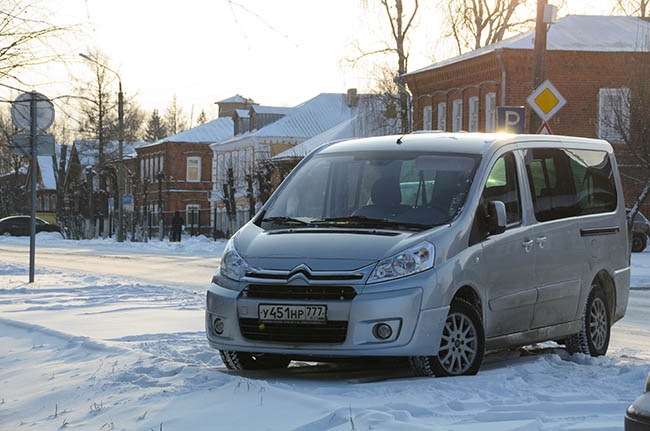 Citroen Jumpy Multispace  