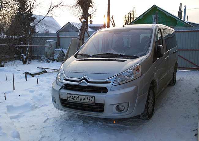 Citroen Jumpy Multispace  