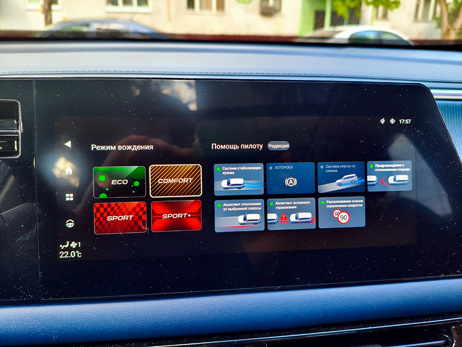 Китайский кроссовер, который удивляет — тест GAC GS3
