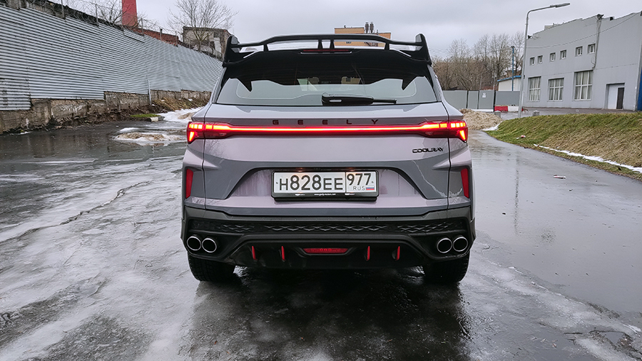   Geely Coolray    