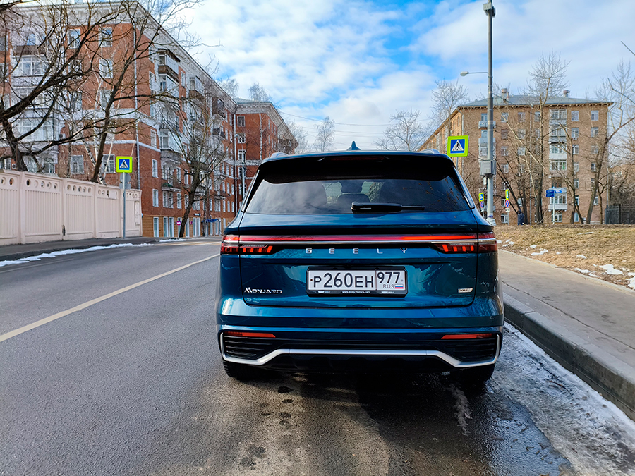    Geely Monjaro Exclusive