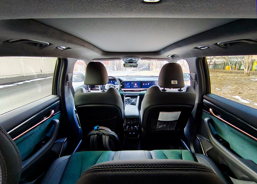    Geely Monjaro Exclusive