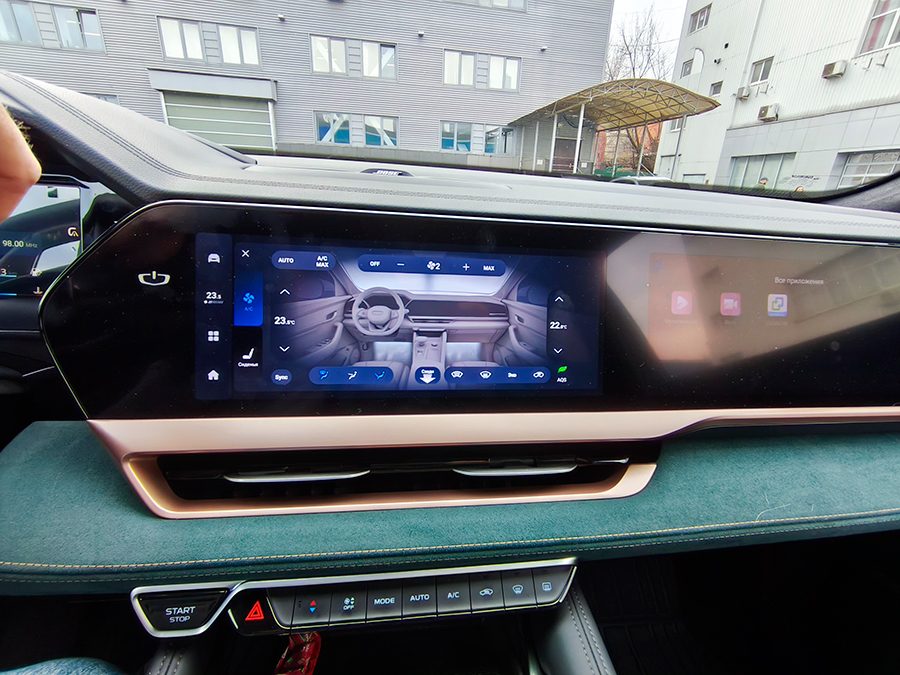    Geely Monjaro Exclusive