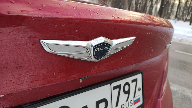 Genesis G70. -  