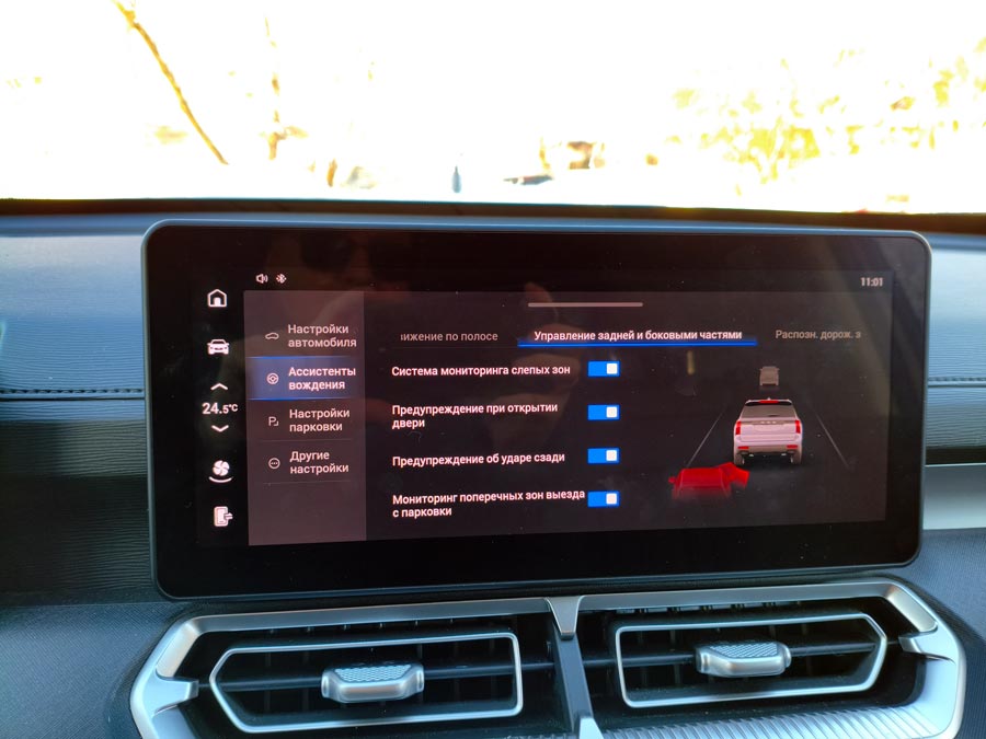 HAVAL H5: ������ ����������� � ������ ������ &mdash; ������� ���� ������������ ������, ������� ��� ������ ������������ �������