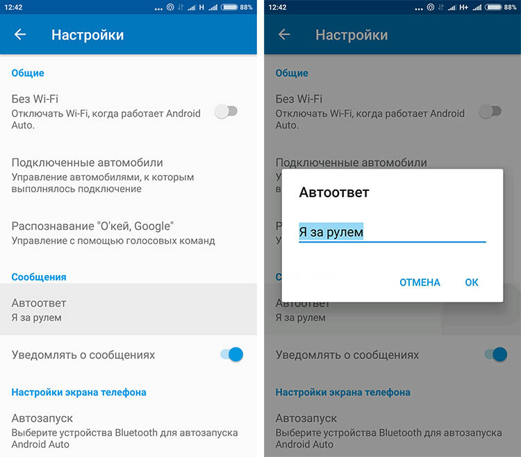 KIA Soul Android Auto