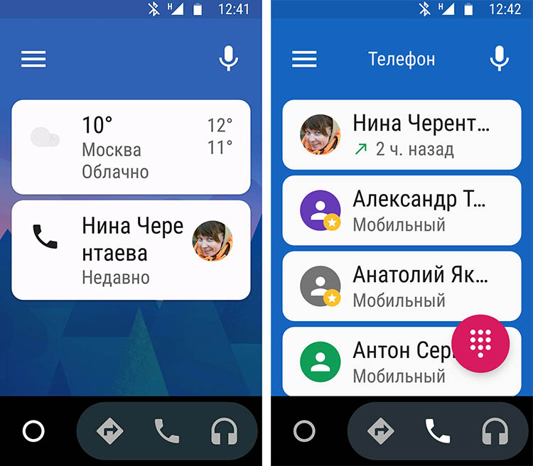 KIA Soul Android Auto