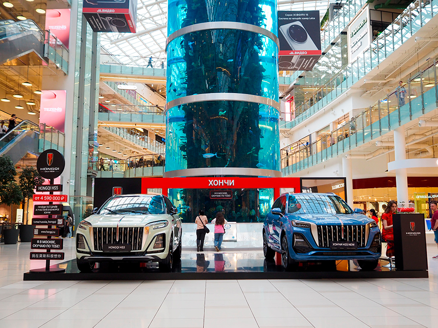  HONGQI   : , -        –       