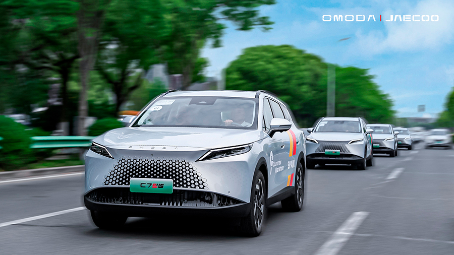 Super Hybrid System  OMODA  JAECOO:      