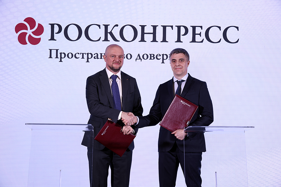 TANK     :        2025