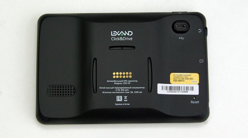 LEXAND Click&Drive CD5 HD – автомобильный навигатор, тест