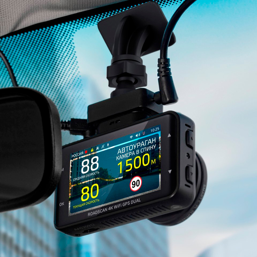 ���� ����������������� iBOX RoadScan 4K WiFi GPS Dual: ������� �����������, ������ ����������� � ������ GPS-�����������