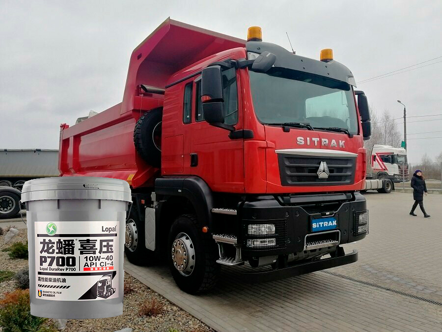 ������������� �������� ����� LOPAL DuraRev P700 CI-4 10W-40: ��������� ����� ����� ������� � ������ ����������������� �������. 