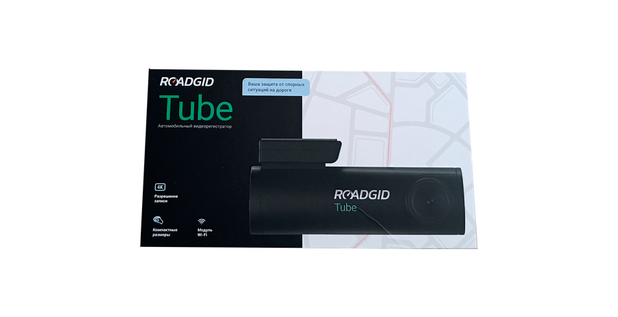 ��������� ������������� ���������������� ������� 4� Roadgid Tube ���������� WiFi