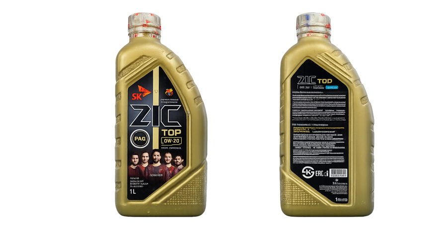 ������������ ������������ �������������� ��������� ����� ZIC TOP 0W-20 API SN Plus