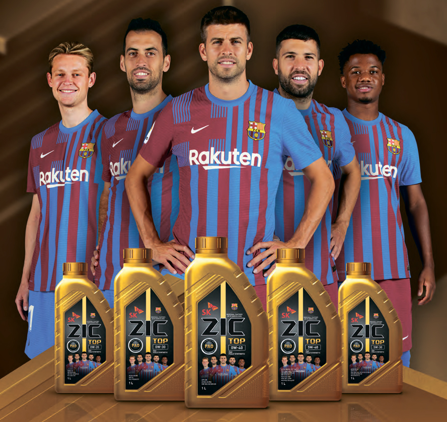 ������������ ������������ �������������� ��������� ����� ZIC TOP 0W-20 API SN Plus