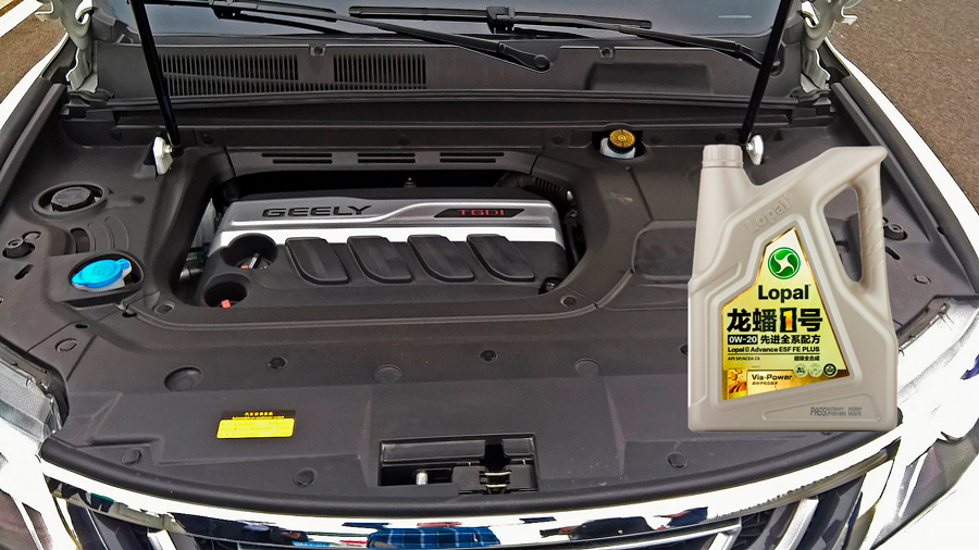     Lopal 1 Advance ESF FE PLUS SP 0W-20