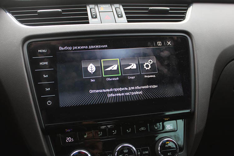 SKODA Octavia LAURIN & KLEMENT