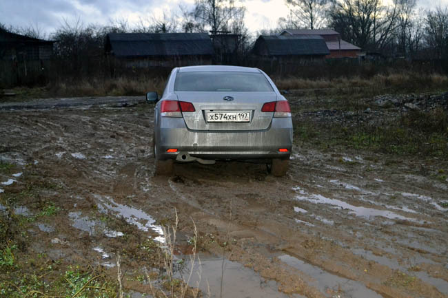 Subaru Legacy 