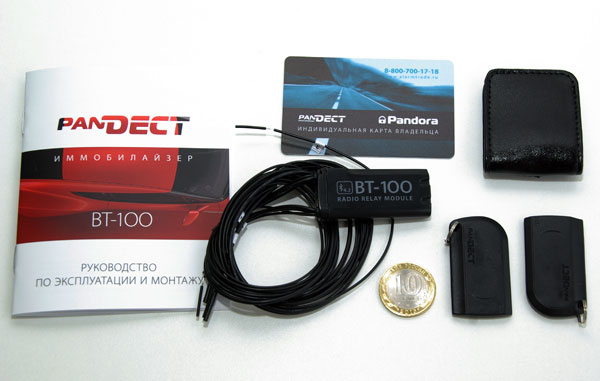 PANDECT BT-100 –    BLE-, 