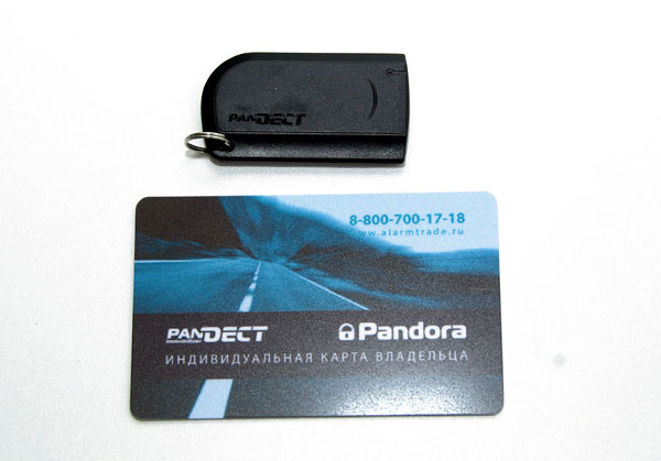 PANDECT BT-100 –    BLE-, 