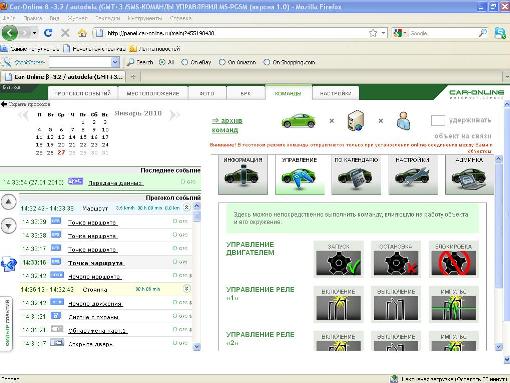       www.car-online.ru