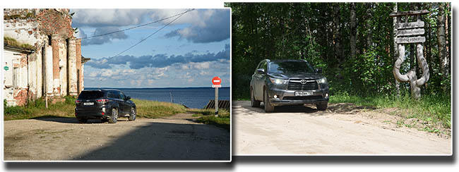 Toyota Highlander    , ˸