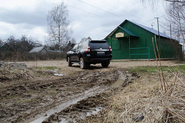 Toyota Land Cruiser Prado 150