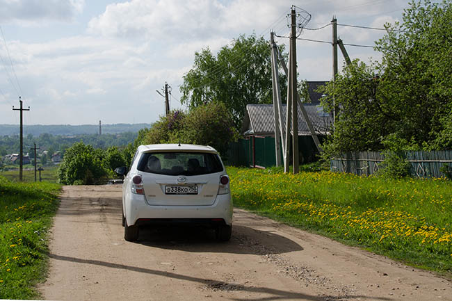 Toyota Verso