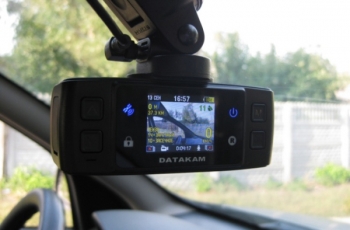 DATAKAM G5-Real MAX-BF –         / GPS , 