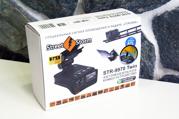 Street Storm STR-9970 Twin – -  Super HD   GPS/  , 