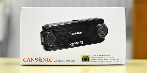        - CANSONIC 707 DUO PRO