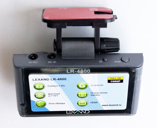   Full HD  Lexand LR-4800. 
