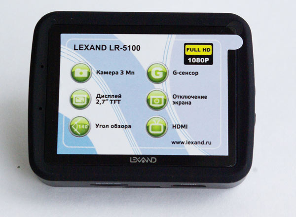   Full HD  Lexand LR-5100