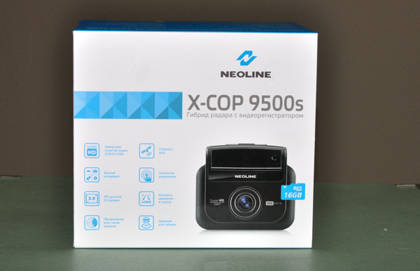  Neoline X-COP 9500s: -  