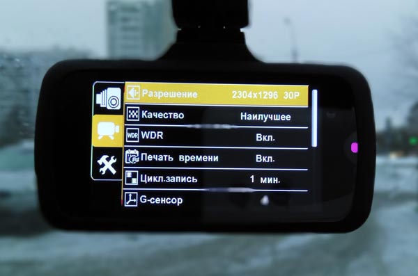 SHO-ME A7-GPS/GLONASS –  Super Full HD   GPS-, 