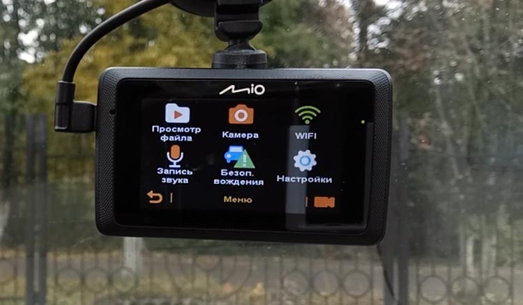 MIO MiVue 786 –    GPS-  Wi-Fi, 