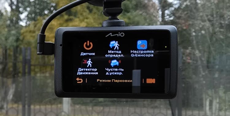 MIO MiVue 786 –    GPS-  Wi-Fi, 