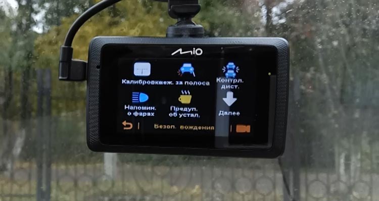 MIO MiVue 786 –    GPS-  Wi-Fi, 