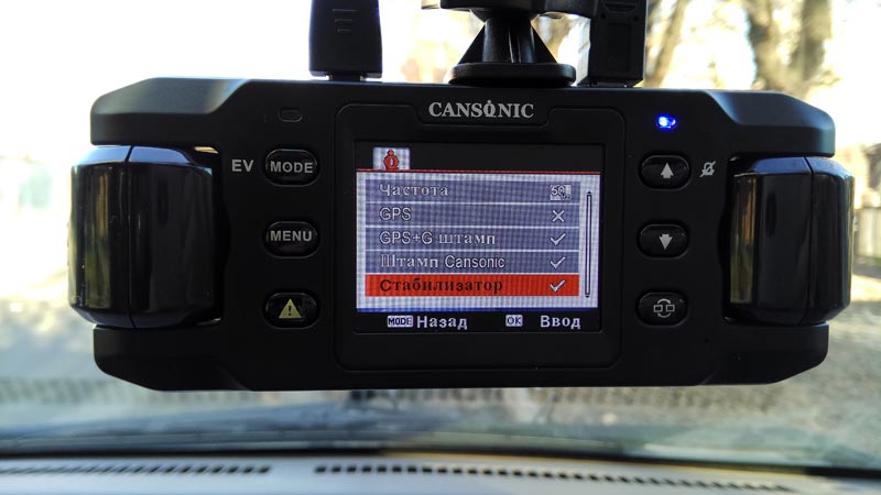 CANSONIC Z1 ZOOM GPS – автомобильный видеорегистратор с двумя камерами, тест