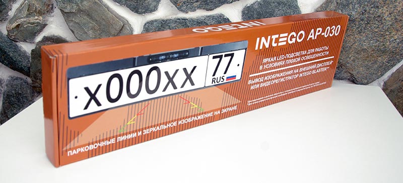 INTEGO AP-030 –     , 