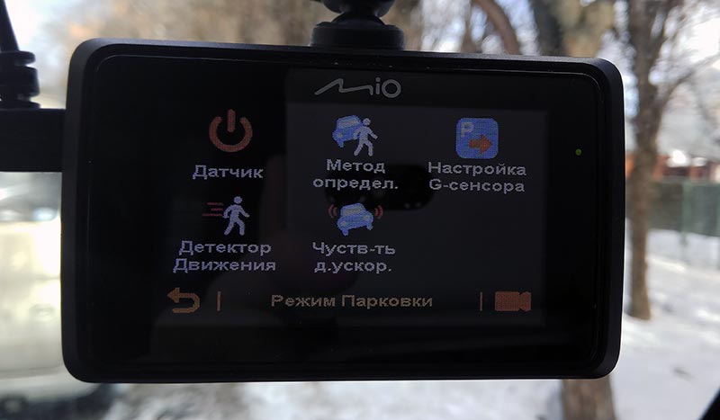 sensor fail на видеорегистраторе что делать