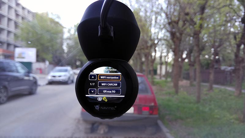 NAVITEL R1000 –      GPS  Wi-Fi, 