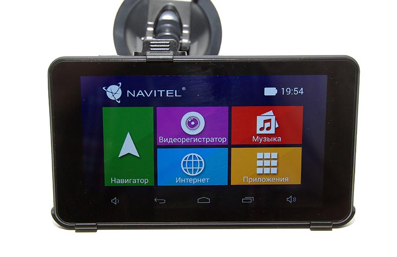 NAVITEL RE900 FULL HD –     Full HD , 