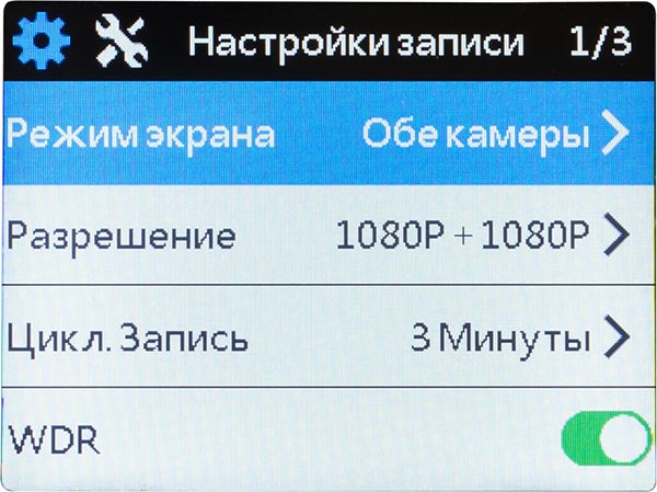 AdvoCam-FD Black DUO –   , 