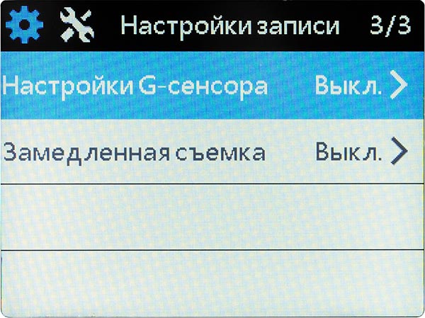 AdvoCam-FD Black DUO –   , 