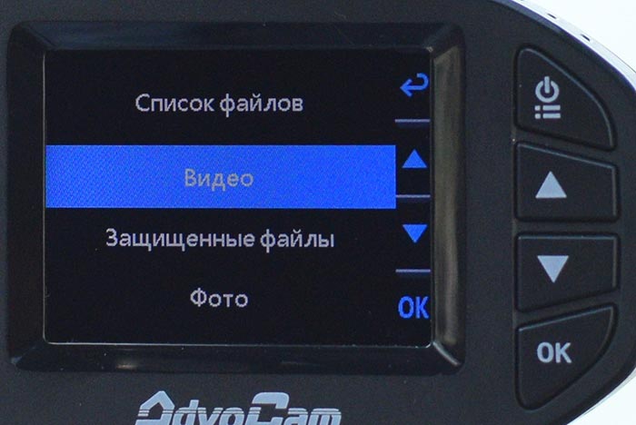 AdvoCam-FD Black DUO –   , 