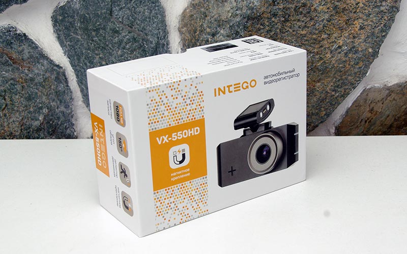 Intego VX-550HD –  , 