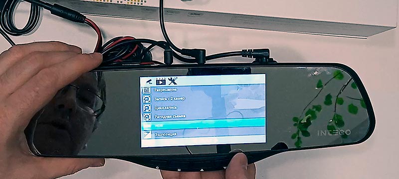 Intego VX-685MR –    -  GPS-   , 